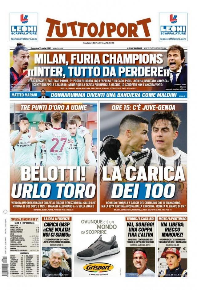 从体育文化 从体育文化