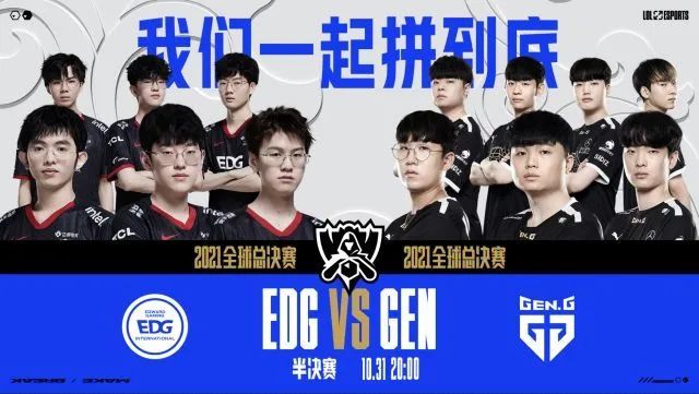 根据统计数 根据统计数