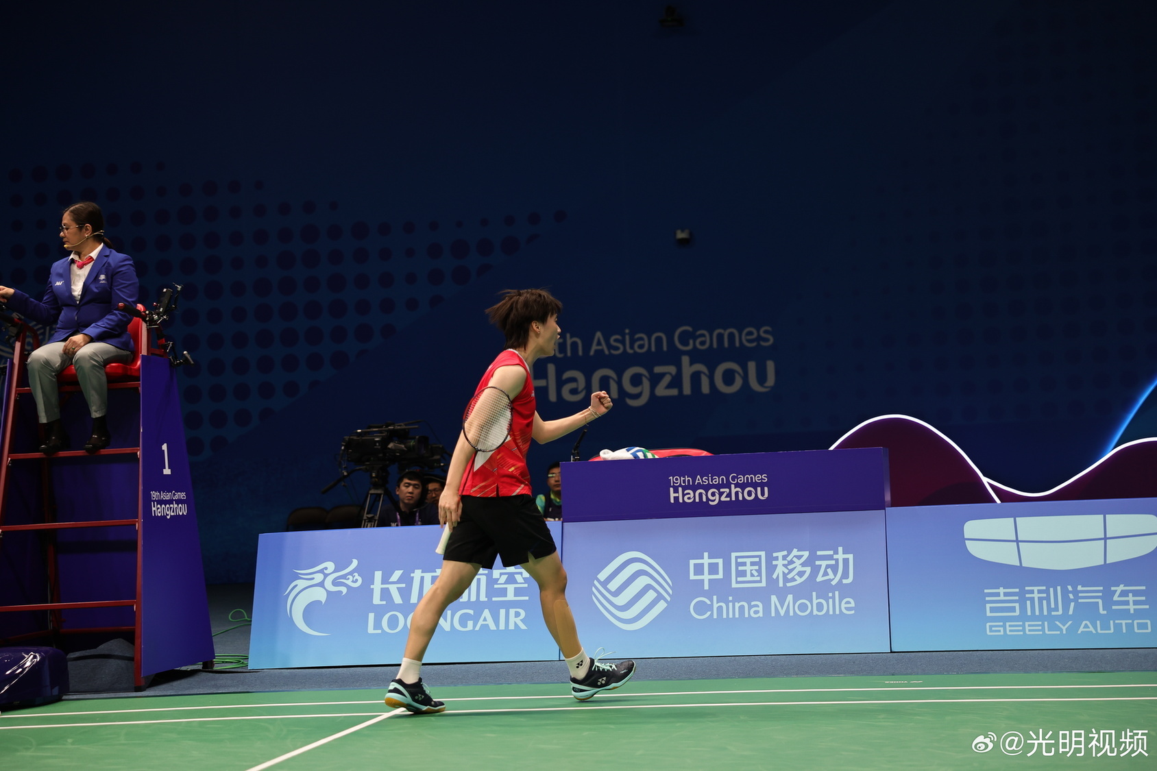 第五人格 第五人格