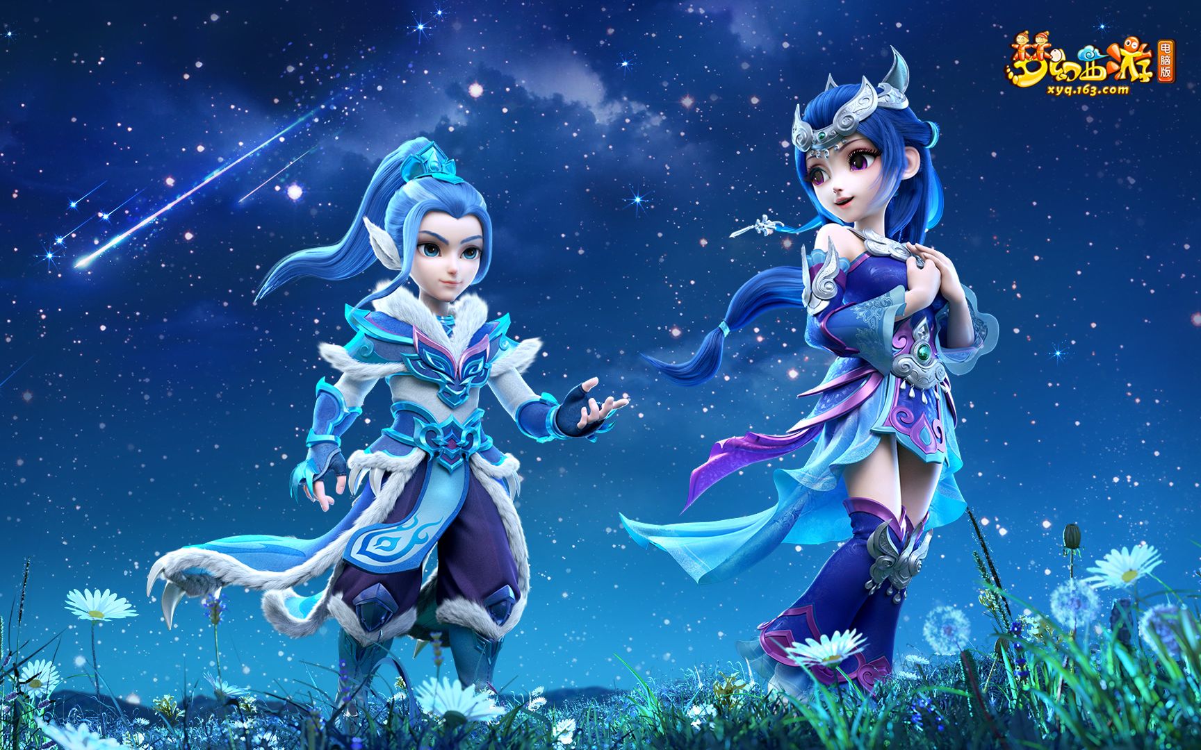 尤其是在第 尤其是在第