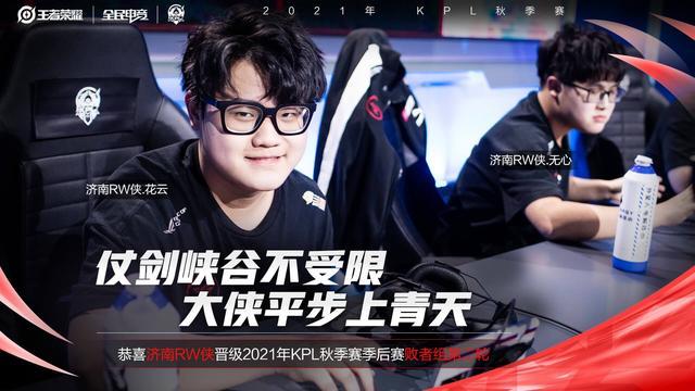 仅仅是两个 仅仅是两个