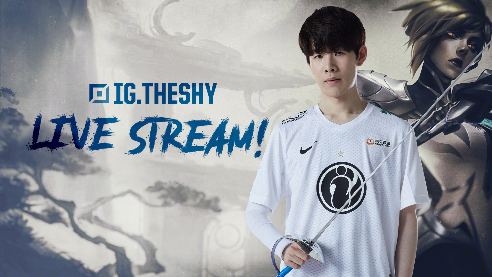 球队不断尝 球队不断尝