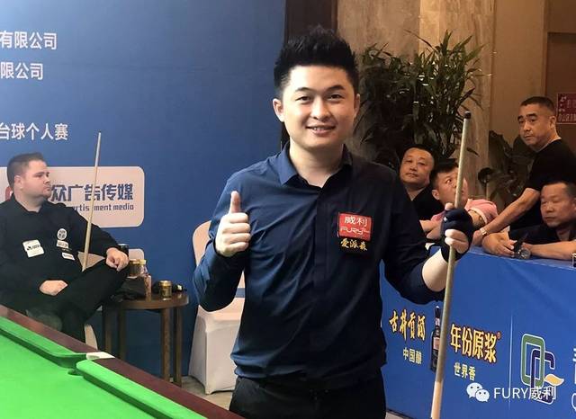 明规则在保 明规则在保