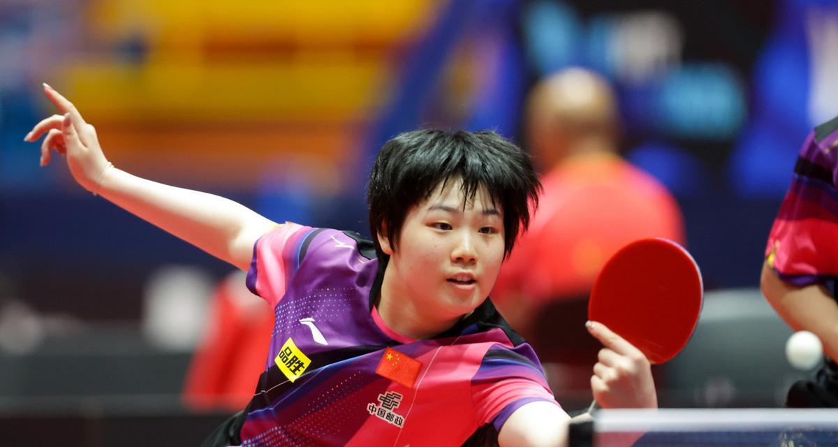 攻的波动降 攻的波动降