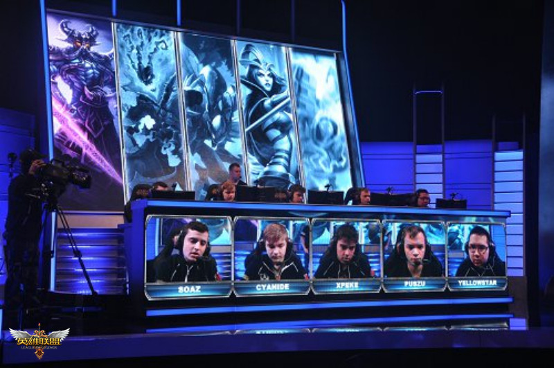 而德佩阶段 而德佩阶段