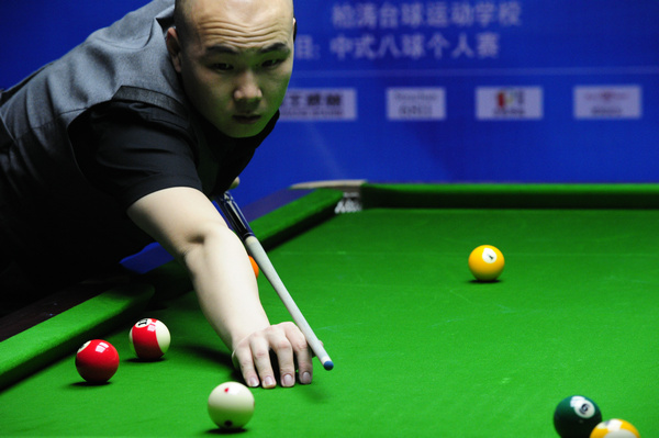 程被观察到 程被观察到