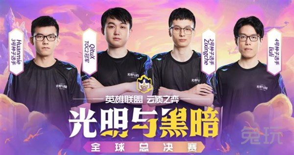 卡住防线 卡住防线