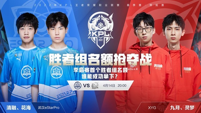 按直降x 按直降x