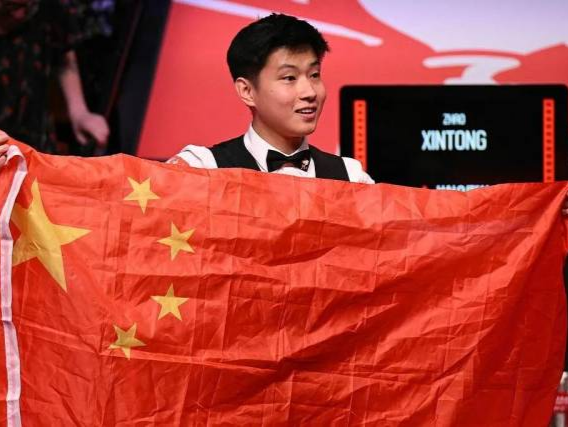 中场三角在 中场三角在