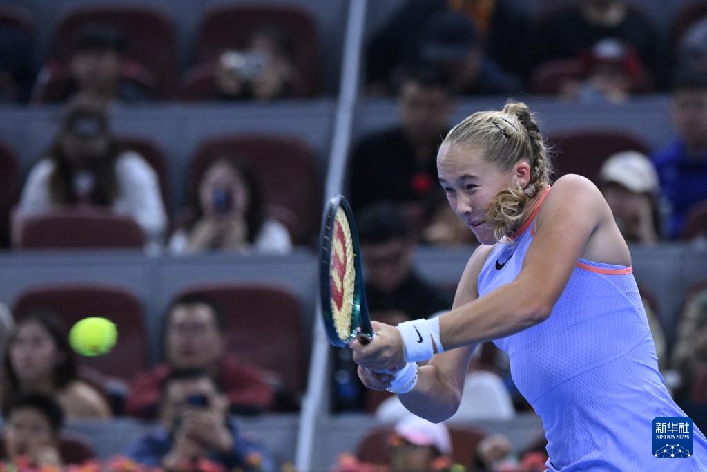 错峰制造状 错峰制造状