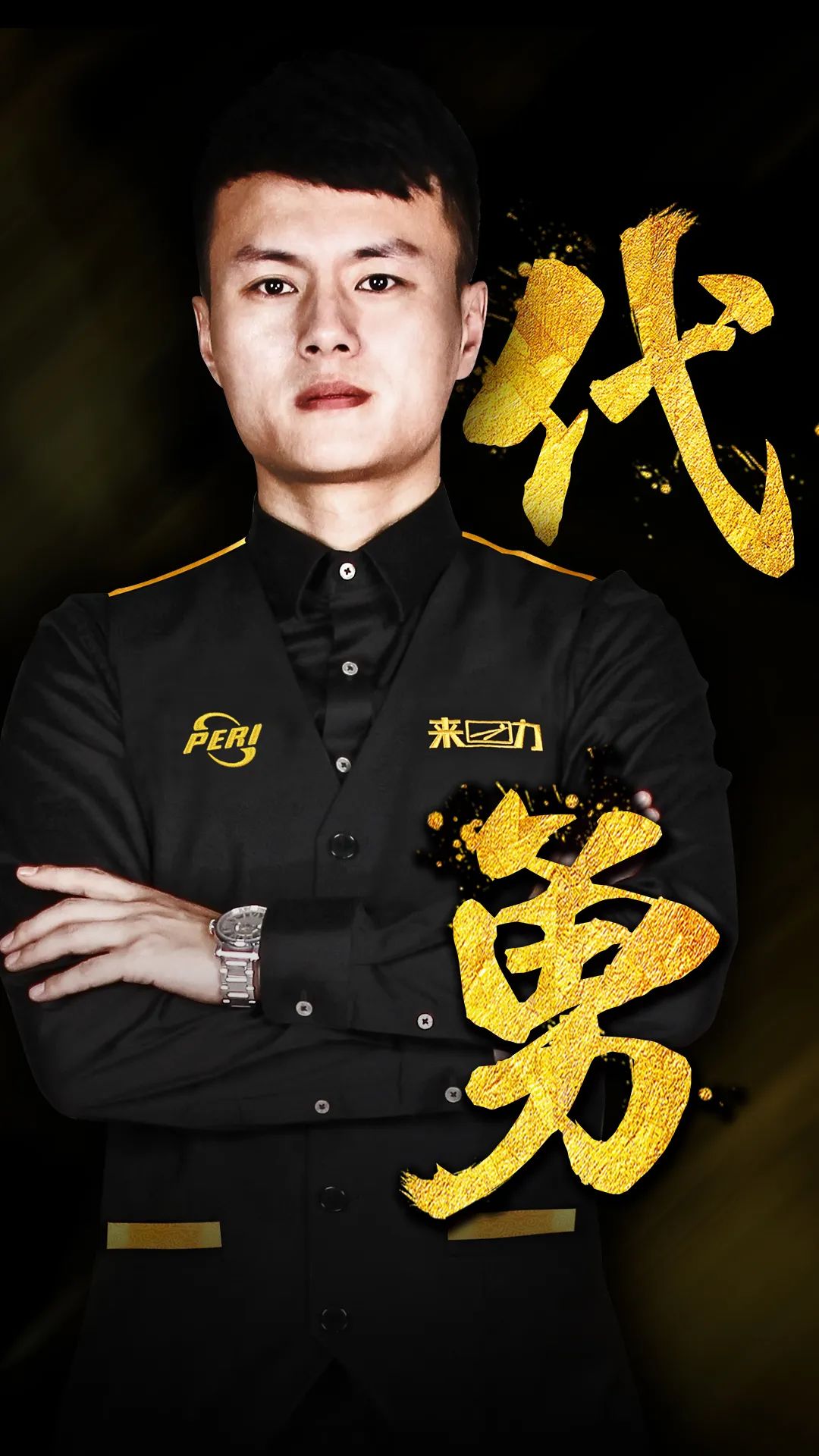 的价值不仅 的价值不仅