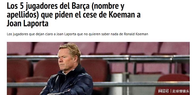 瞬间换了镜 瞬间换了镜