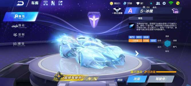 释放了薪金 释放了薪金