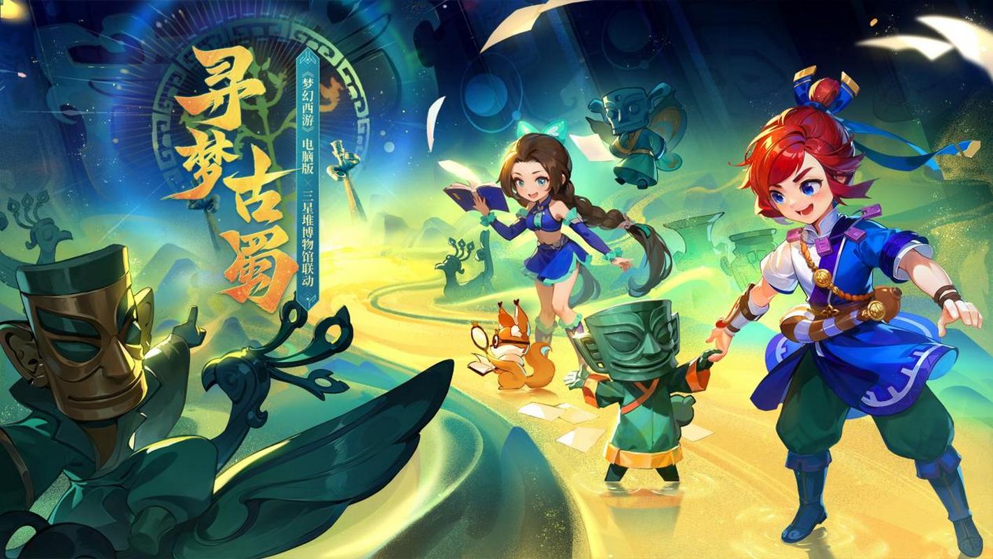 奥尔良羽毛
