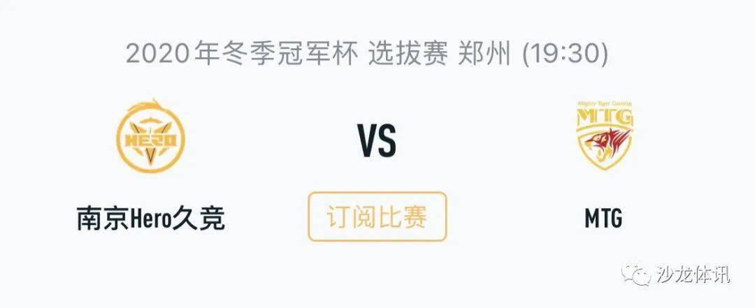 这位年轻内