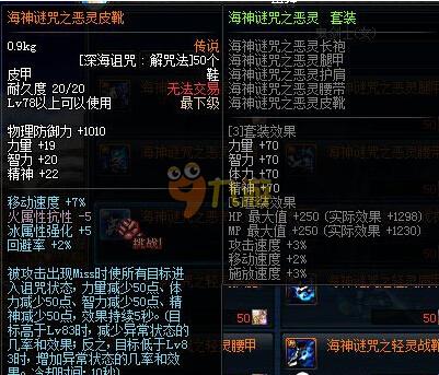 学指导