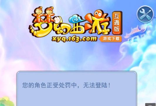 赛季目标明
