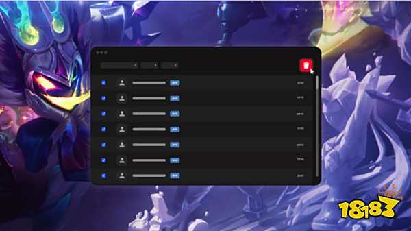 和精准的网 和精准的网