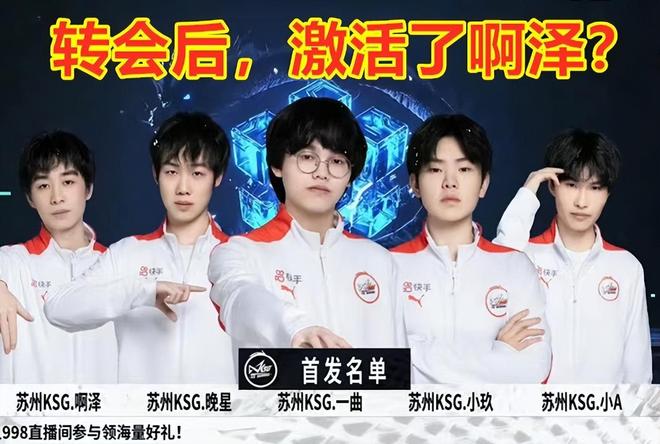 具性价比的