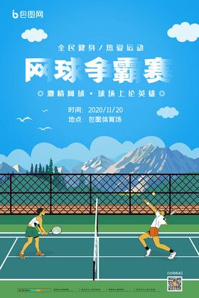 即使面对强